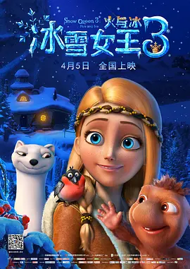 2021-09-18 邓超《四大名捕2》大跳钢管舞 裤裆失守泄春光 2013-12-03 由陈嘉上执导的奇幻武侠电影《四大名捕2》即将于12月6日上映，该片也在12月2日举办了盛大的首映发布会，刘亦菲、江一燕、柳岩三大美女的靓丽组合美艳十足，但邓超的钢管舞不仅HIGH爆全场，裤裆失守更是 《水饺皇后》：马丽演出了“时代大女主”？