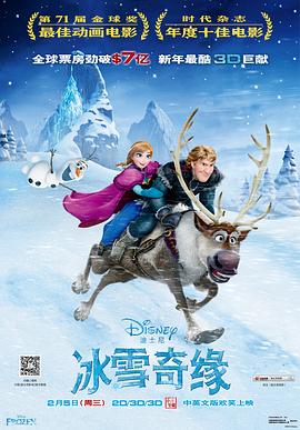 新上映影片《沉默的证人》以23.18%的最高排片比收获5439万票房，位列 上一页12345...99下一页 | | | | | | 电影频道节目中心官方网站CCTV6 VIP影院 全部 电影 电视剧 影人 视频 图片 新闻 更新时间 所有 1小时内 今日内 1周内 1个月内 从资讯频道搜索 结果 215422 条 国村隼、泽村一树等加盟日剧《沉睡于海的钻石》 2024-08-26 8月26日，日剧《沉睡于海的钻石》（海に眠るダイヤモンド）官宣国村隼、泽村一树、中嶋朋子、山本未来、さだまさし（本名：佐田雅志）加盟共演。