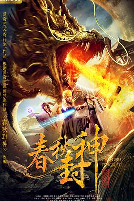 近日，女 《阿丽塔：战斗天使》定档2.22 提升动作捕捉技术 2019-01-10 由二十世纪福斯出品，科幻电影大师詹姆斯·卡梅隆编剧及监制，鬼才导演罗伯特·罗德里格兹执导的科幻动作视效巨制《阿丽塔：战斗天使》日前正式定档2月22日，作为首部春节后定档的好莱坞大片登陆内地银幕！