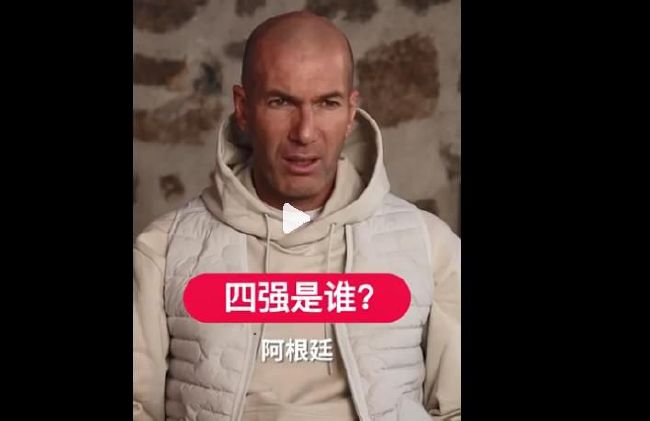 “所谓的焦虑，我觉得更多体现在对生活的敏感度上。