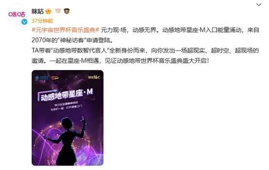他任命女制片人凯瑟琳·肯尼迪为董事会主席，卢卡斯本人继续留任主席一段时间以完成交接工作。