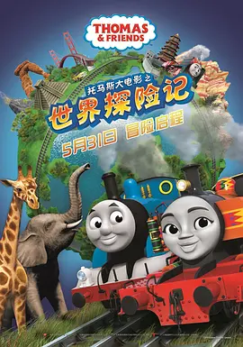 克里斯托弗·瓦尔兹因出演昆汀·塔伦蒂诺的《无耻混蛋》一举成名，并两度获得奥斯卡最佳男配角。