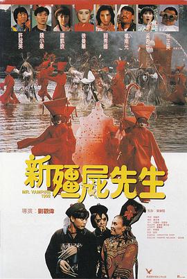 元旦3天小长假，这么多好电影等你来Pick！
