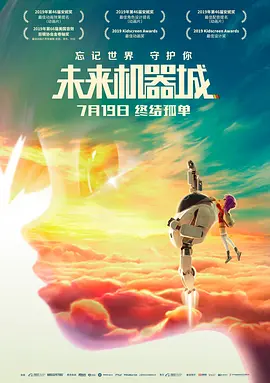 中国版《9号秘事》来了 2025-01-14 中国版《9号秘事》来了！