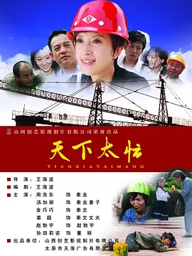 有意思的是，《罗小黑战记2》官微也曾明确表态：“全系列不开放同人周边贩售，但允许自制与赠送，只要不盈利、不商用即可。
