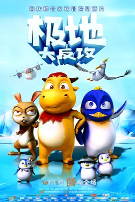 2021-10-21 她俩都要有孩子啦！