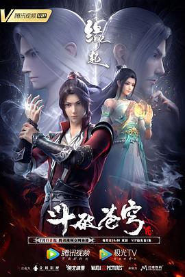 今天，DBboys组合的歌手阵容率先曝光，除了电影主演贾乃亮和于洋之外，该组合还特邀了“东北笑匠”宋小宝加盟，三人将和由五个女生组成的SHEplus争当“东北话代言人”。
