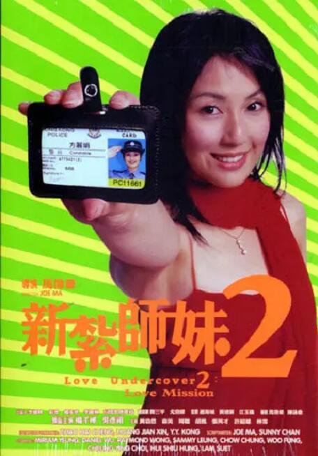 影片由乔什·萨弗迪执导，联合罗纳德·布朗斯坦共同编剧，讲述心怀冠军梦的鞋店店员马蒂·毛瑟... IMAX《挽救计划》提前观影 营造沉浸式太空冒险 由瑞恩·高斯林领衔主演，根据《火星救援》作者安迪·威尔畅销新作改编的科幻电影《挽救计划》将于3月20日同步北美，登陆全国影院。