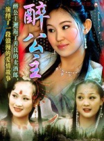 特别是白轩龄一角，出场看似充满圆滑的江湖气，但其所承担的则是一代移民，以及成长背后的觉醒。