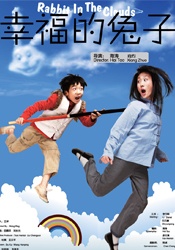 大卫·林奇获奥斯卡终身成就奖2019-10-28 热门新闻 食物和爱都不可辜负！