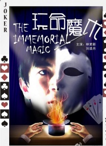 对的大部分是空气或网球代替的标记点。