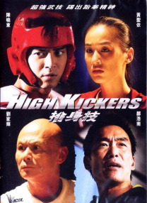 奥兰多带子出门父爱满满 小弗林骑大马开心卖萌 2013-12-17 当地时间12月16日，纽约，奥兰多·布鲁姆带着弗林出门散步，小弗林坐在爸爸肩膀上骑大马，还吐舌卖萌，而奥兰多心情也很好，看着可爱的儿子笑容不断。
