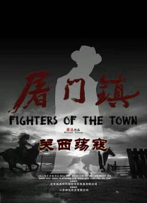图说电影|影视基地多元发展 影视创作公司百花齐放 2022-10-22 电影频道《中国电影报道》栏目日前推出《中国电影这十年——图说电影》系列特别报道，本期视频将为大家介绍十年来中国电影产业化进程中影视基地和影视创作公司的发展。