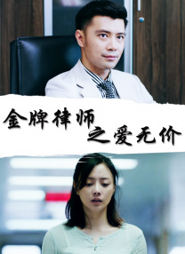 蓝羽：住在一起，而且你这次的造型也很特别。