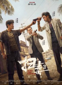 陪比伯看皮肤病 海莉露脐装秀马甲线 2020-06-19 当地时间6月18日，美国比佛利山，贾斯汀·比伯和爱妻海莉·比伯现身皮肤病诊所。