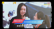 巴基斯坦驻华大使莫因·哈克、中国电影合作制片公司经理刘春等领导嘉宾莅临现场并致词。